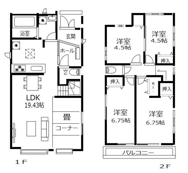 春日部市大場の中古一戸建て