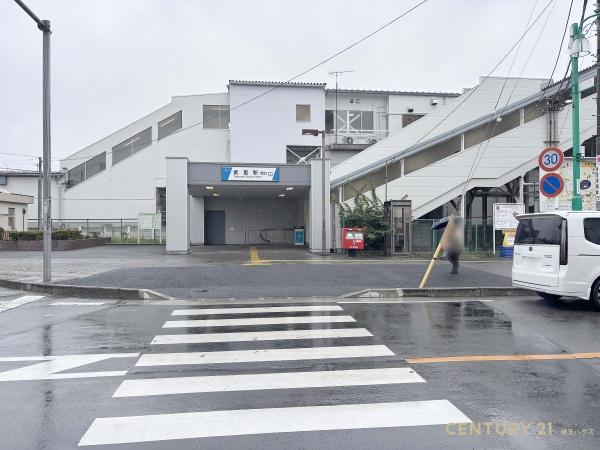 春日部市大場の中古一戸建て(武里駅西口店)