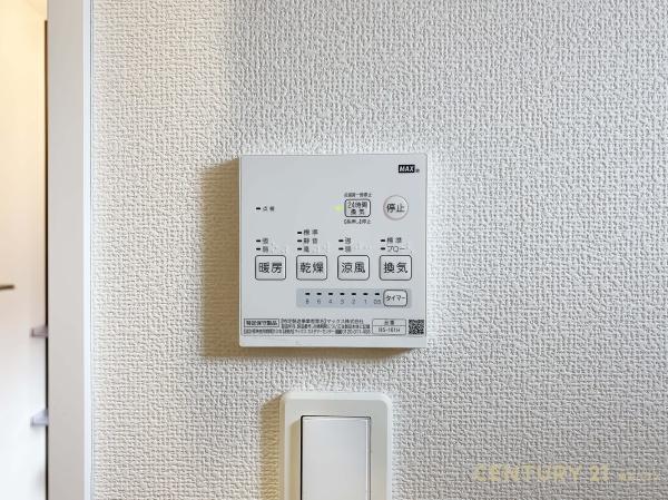 春日部市大場の中古一戸建て