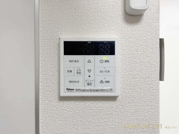 春日部市大場の中古一戸建て