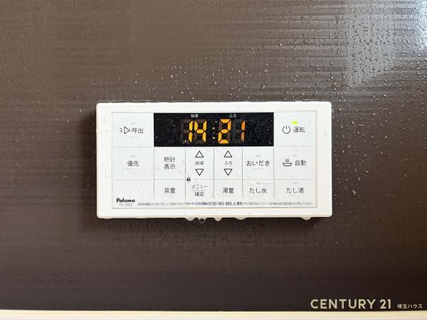 春日部市大場の中古一戸建て