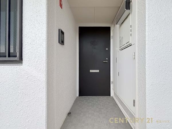 ライオンズガーデン久喜壱番館