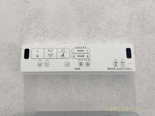 ソフィア春日部