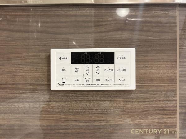 レクセルガーデン蒲生