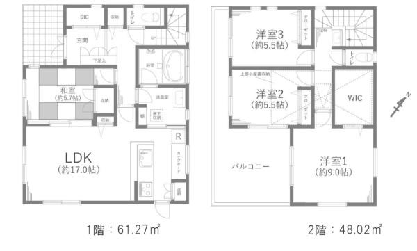 北葛飾郡松伏町大字松伏の中古一戸建