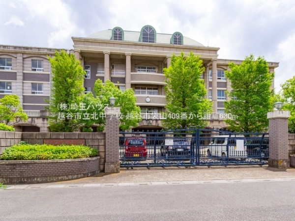 越谷市大字袋山の土地(越谷市立北中学校)
