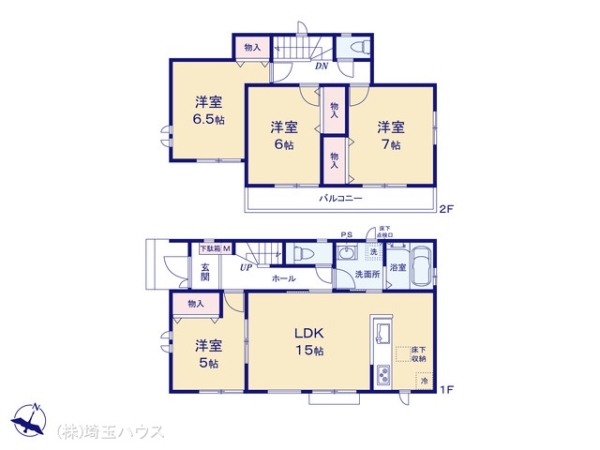 草加市遊馬町の新築一戸建