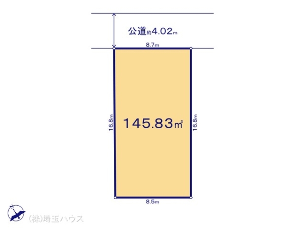 久喜市上町の土地