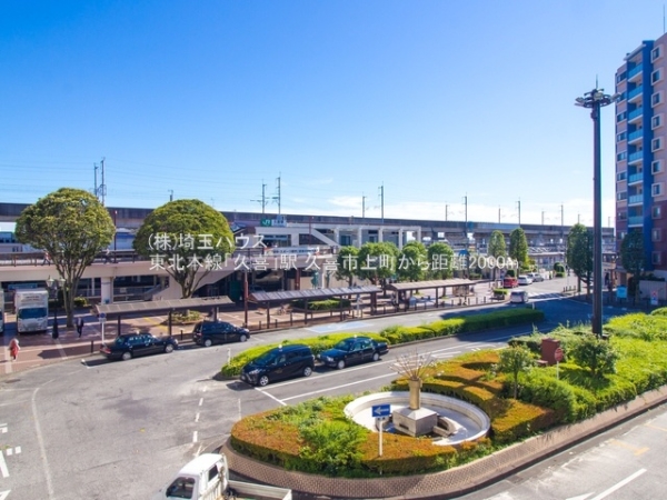 久喜市上町の土地(東北本線「久喜」駅)
