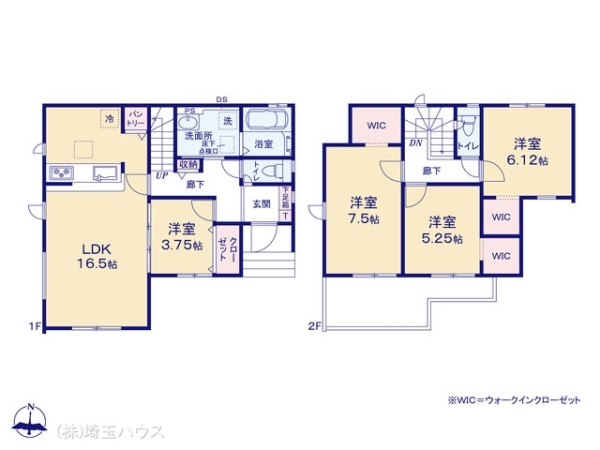春日部市西金野井の新築一戸建