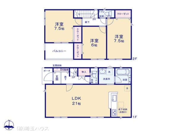 さいたま市見沼区大字蓮沼の新築一戸建