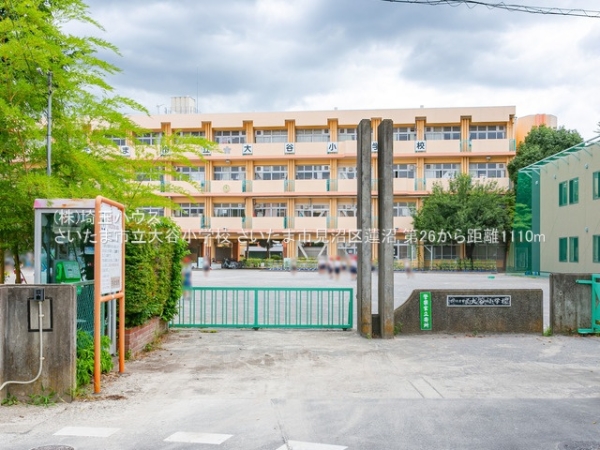 さいたま市見沼区大字蓮沼の新築一戸建(さいたま市立大谷小学校)