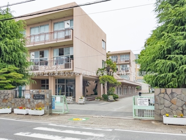 草加市花栗１丁目の新築一戸建(草加市立花栗南小学校)
