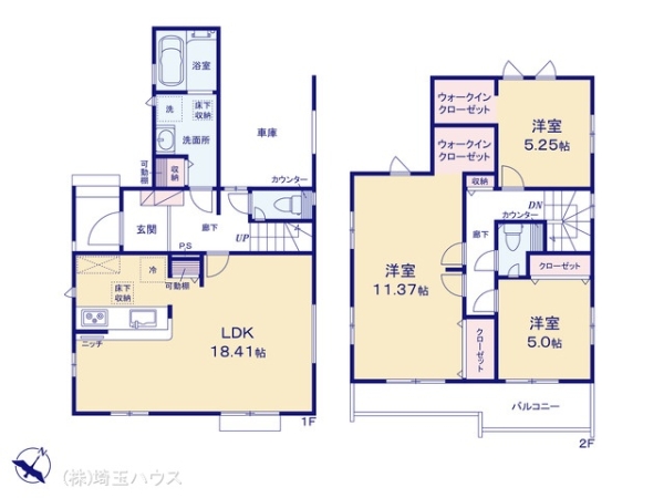 さいたま市岩槻区府内１丁目の新築一戸建