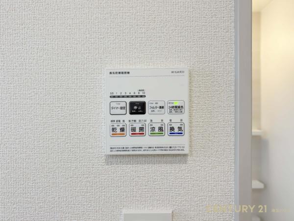 さいたま市岩槻区府内１丁目の新築一戸建