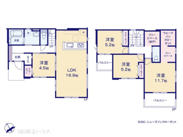 久喜市本町４丁目の新築一戸建