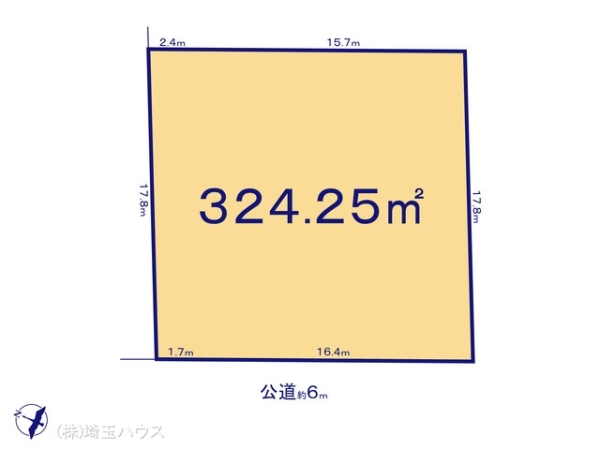春日部市牛島の売土地