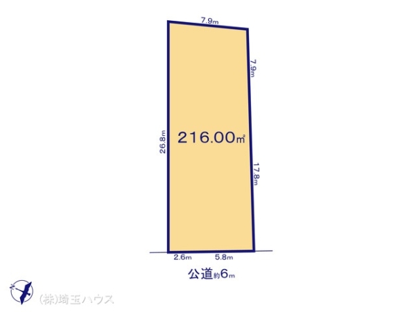 春日部市牛島の売土地