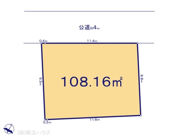越谷市東越谷６丁目の売土地