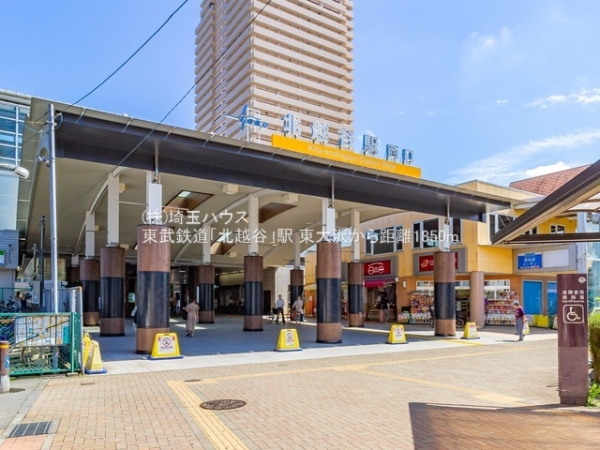 越谷市東大沢２丁目の新築一戸建(東武鉄道「北越谷」駅)