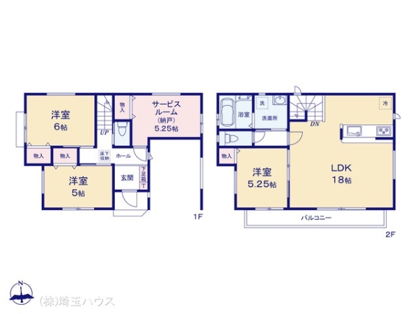 さいたま市見沼区大字小深作の新築一戸建
