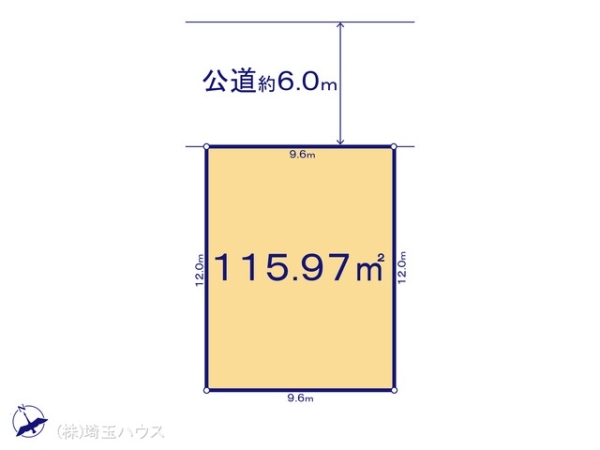 久喜市野久喜の土地