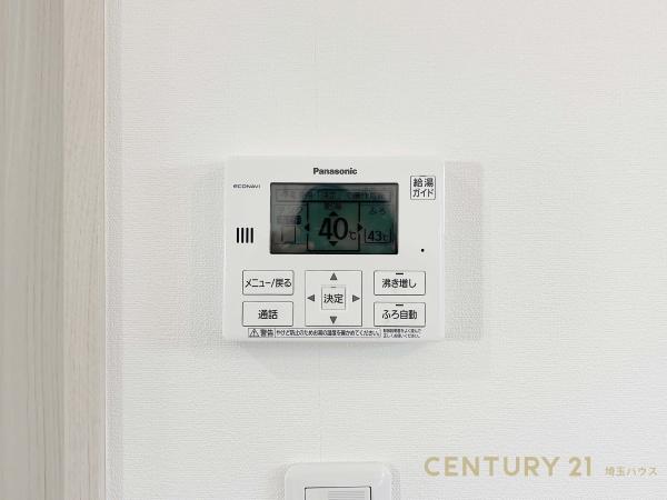 北葛飾郡松伏町大字松伏の中古一戸建て