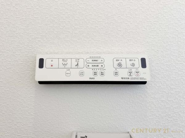 北葛飾郡松伏町大字松伏の中古一戸建て