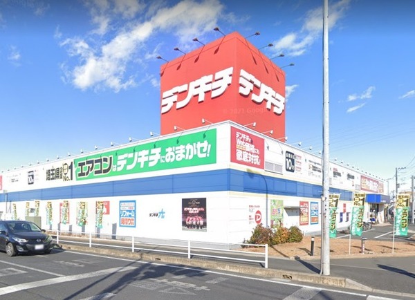 北葛飾郡杉戸町清地６丁目の中古一戸建て(デンキチ杉戸店)