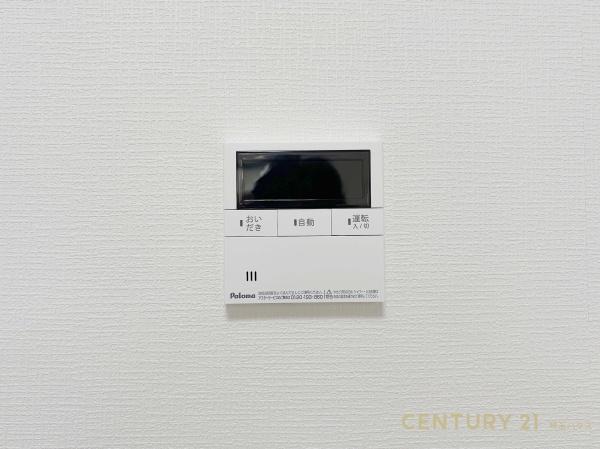 北葛飾郡杉戸町清地６丁目の中古一戸建て