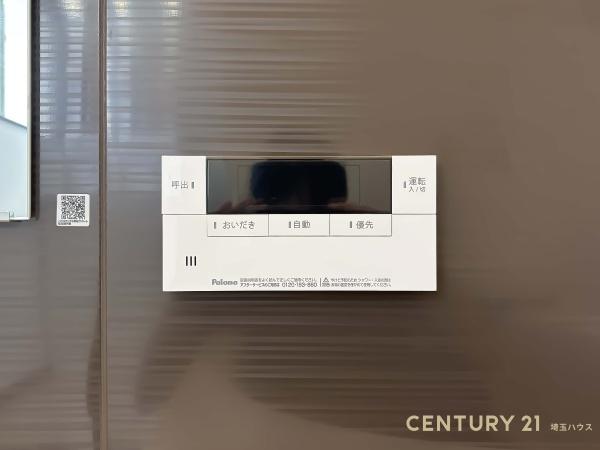 北葛飾郡杉戸町清地６丁目の中古一戸建て