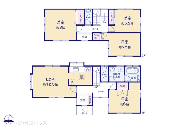 草加市金明町の中古一戸建て