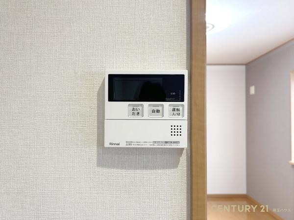 久喜市本町４丁目の中古一戸建て