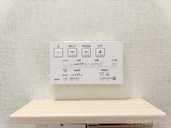 久喜市本町４丁目の中古一戸建て