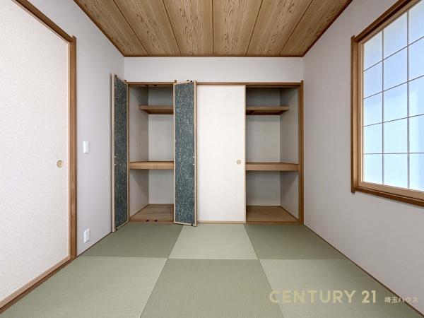 久喜市本町４丁目の中古一戸建て