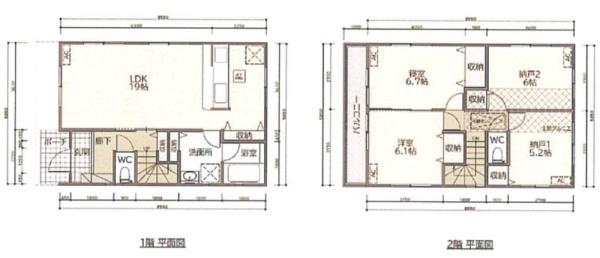 春日部市豊町１丁目の中古一戸建て