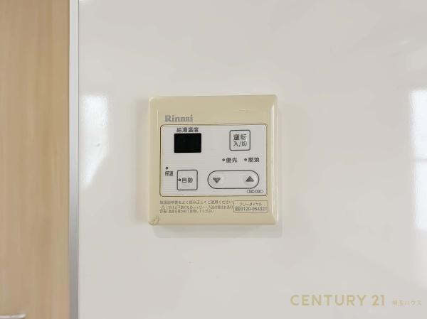 春日部市豊町１丁目の中古一戸建て