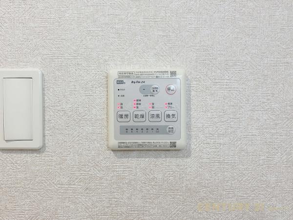 春日部市豊町１丁目の中古一戸建て