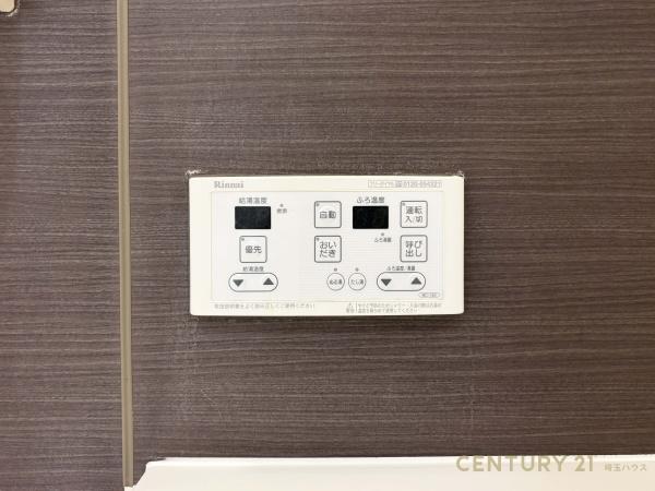 春日部市豊町１丁目の中古一戸建て