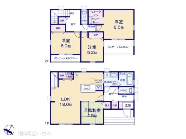 久喜市南栗橋１丁目の新築一戸建