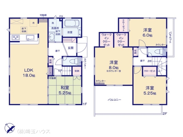 草加市新栄２丁目の新築一戸建