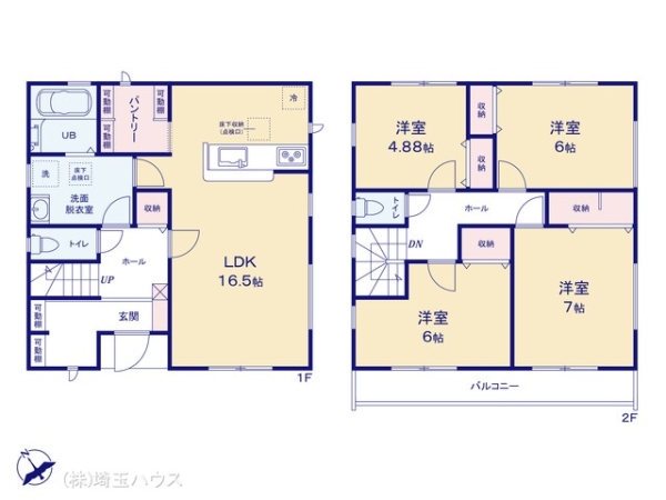 野田市大殿井の新築一戸建