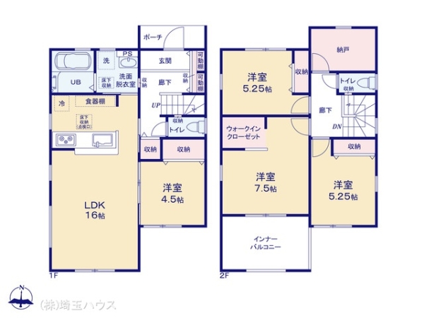 野田市木間ケ瀬の新築一戸建