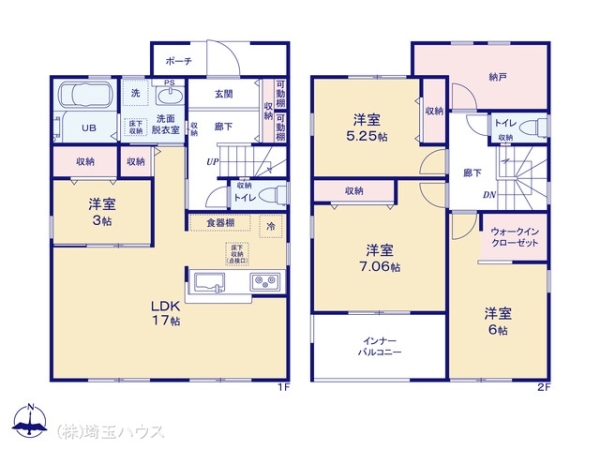 野田市木間ケ瀬の新築一戸建