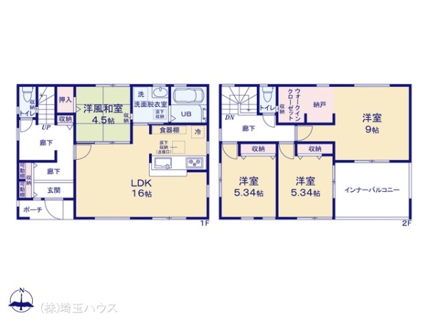野田市木間ケ瀬の新築一戸建