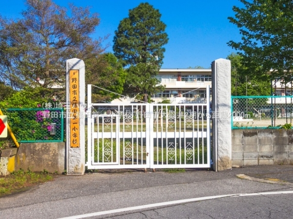 野田市大殿井の新築一戸建(野田市立福田第一小学校)