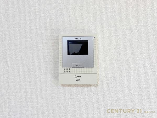 久喜市緑１丁目の中古一戸建て