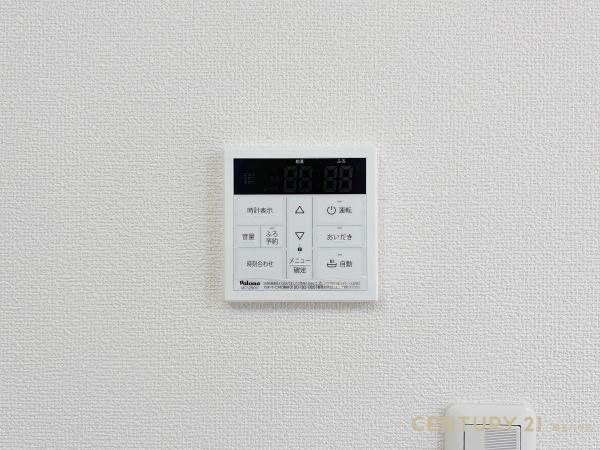 久喜市緑１丁目の中古一戸建て