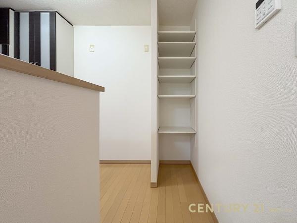 久喜市緑１丁目の中古一戸建て