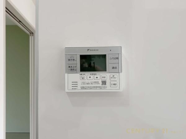久喜市南栗橋３丁目の中古一戸建て